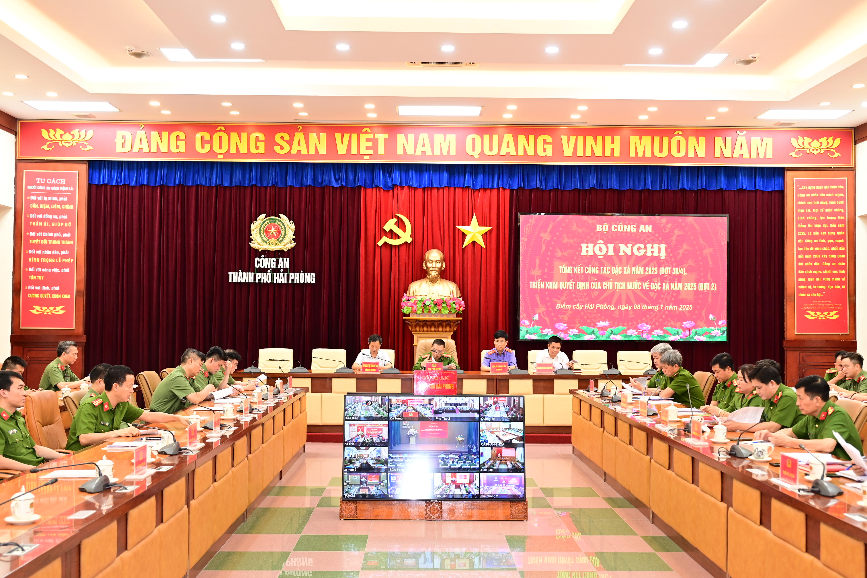 Bộ Công an: Triển khai công tác đặc xá đợt 2 năm 2025 đảm bảo chặt chẽ, khách quan, đúng quy định